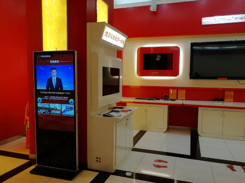 黨建一體機，開啟智慧黨建時代